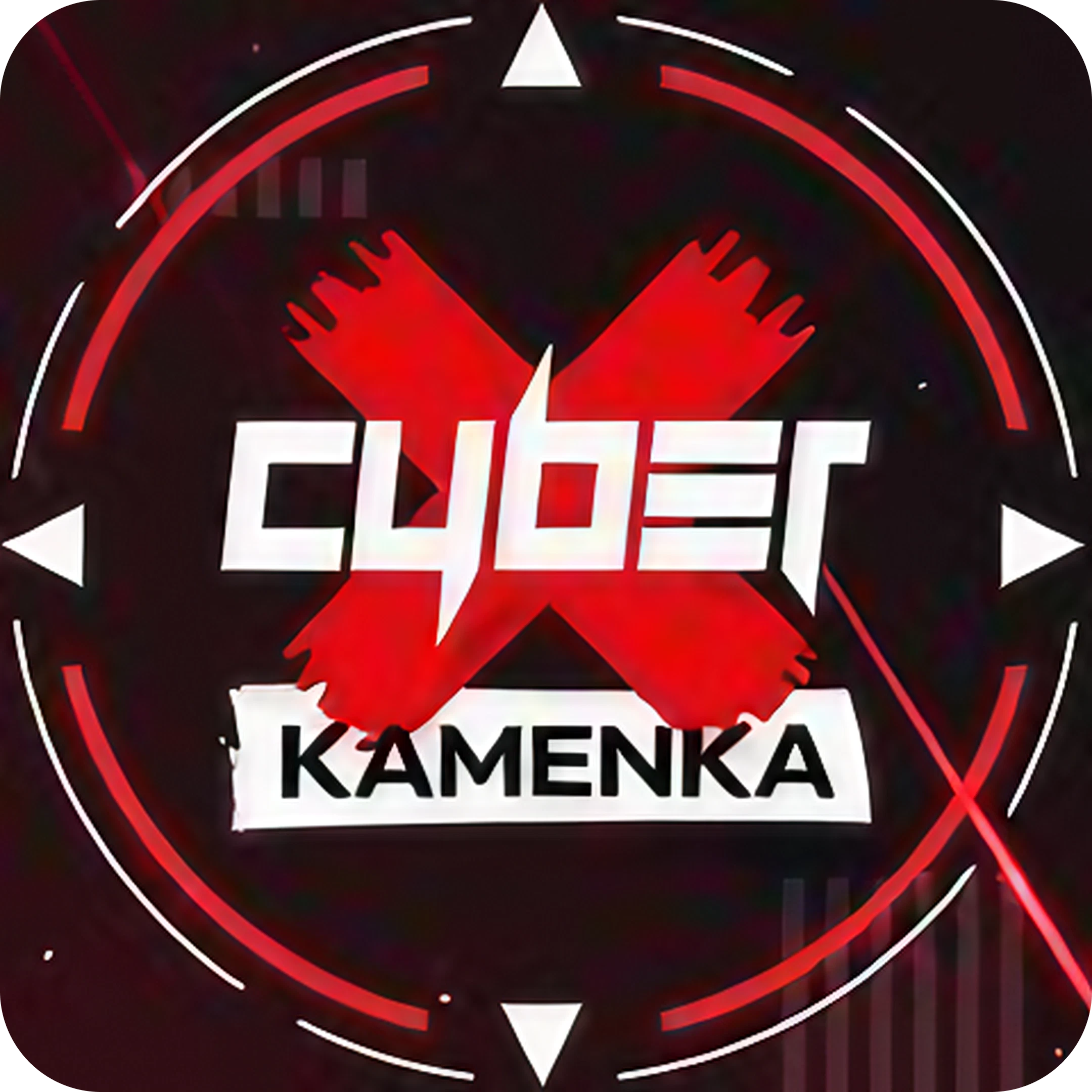 Компьютерный клуб от 7,50р в "Cyberx kvadro"
